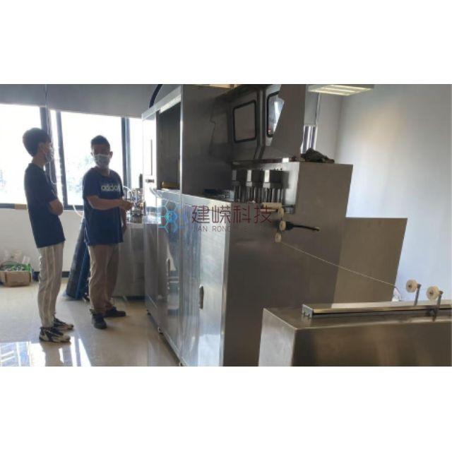 广州客户 